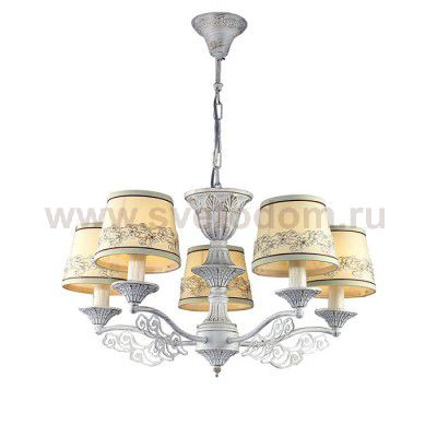 Люстра потолочная Lumion 3420/5 NICOLETTA