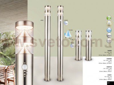 Светильник уличный Globo 34202S CELIO