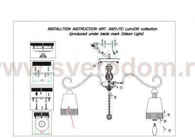 Люстра потолочная Lumion 3421/7C MANONA