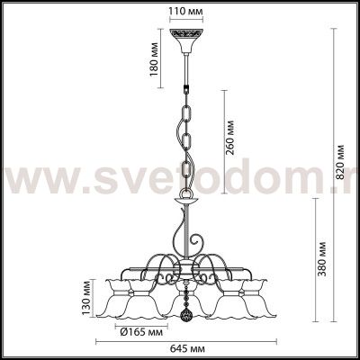 Люстра Lumion 3425/5 PERRAINA