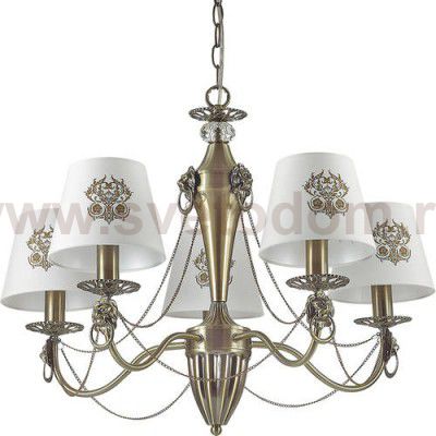 Люстра Lumion 3427/5 AGATTA