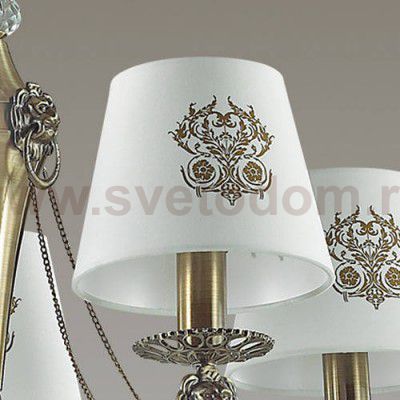 Люстра Lumion 3427/5 AGATTA