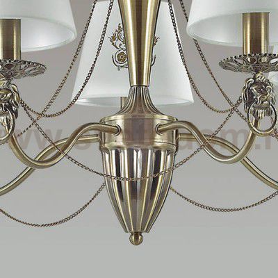 Люстра Lumion 3427/5 AGATTA