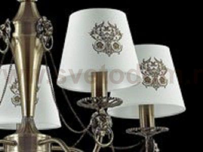 Люстра Lumion 3427/8 AGATTA