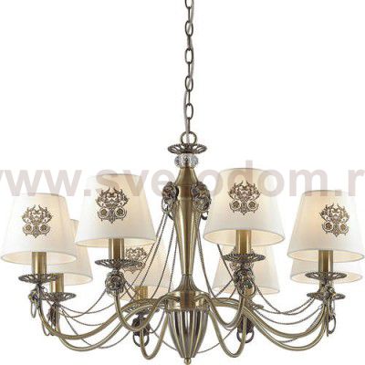 Люстра Lumion 3427/8 AGATTA