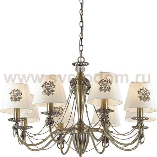 Люстра Lumion 3427/8 AGATTA