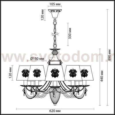 Люстра Lumion 3427/8 AGATTA