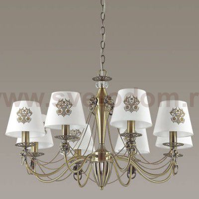 Люстра Lumion 3427/8 AGATTA