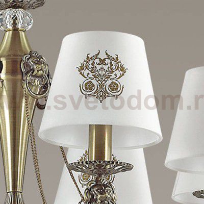 Люстра Lumion 3427/8 AGATTA