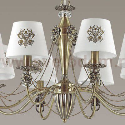 Люстра Lumion 3427/8 AGATTA