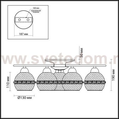 Люстра потолочная Lumion 3429/5C MARKELLA