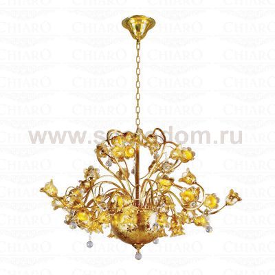 Люстра Chiaro 343010955 Летиция