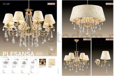 Люстра Odeon light 3431/8 PLESANSA