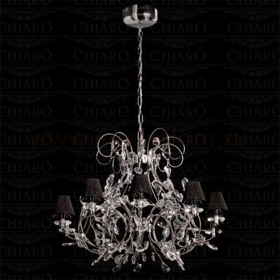 Люстра Chiaro 344012010 Федерика