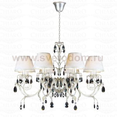Люстра Chiaro 344012708 Федерика