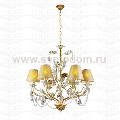 Люстра Chiaro 344014506 Федерика