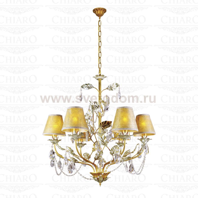 Люстра Chiaro 344014506 Федерика