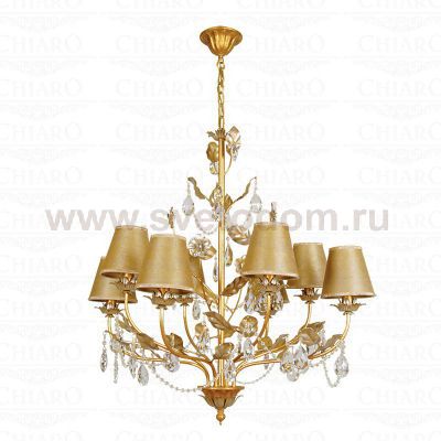 Люстра Chiaro 344014608 Федерика