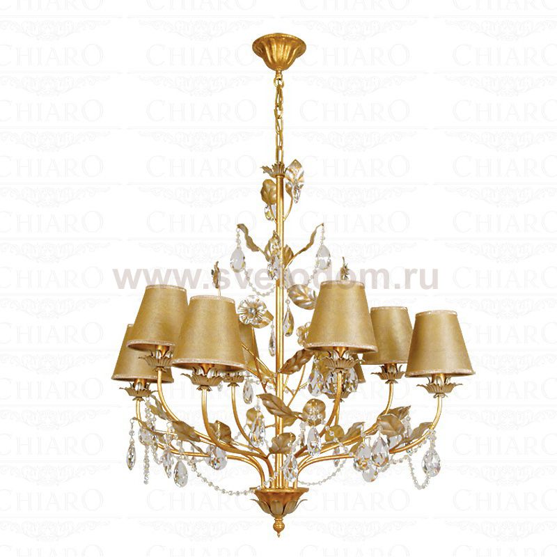 Люстра Chiaro 344014608 Федерика