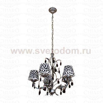 Люстра Chiaro 344016405 Федерика
