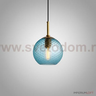 Подвесной Светильник Finnar Blue By Imperiumloft