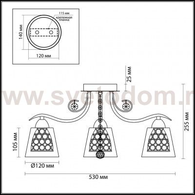 Люстра потолочная Lumion 3445/3C POLINA