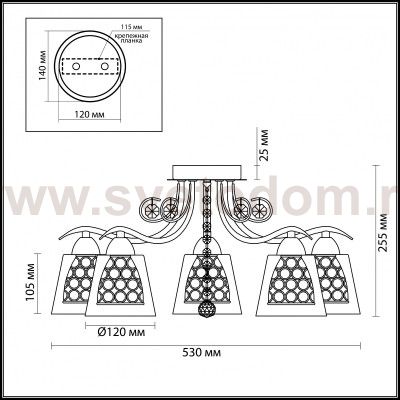 Люстра потолочная Lumion 3445/5C POLINA