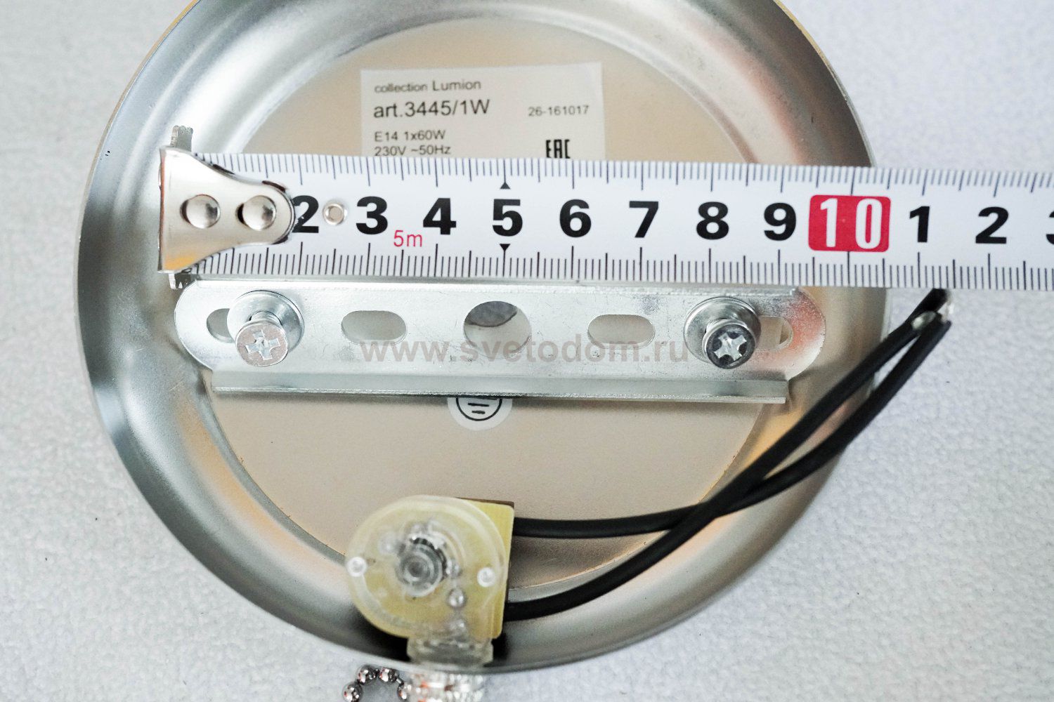 Светильник настенный бра Lumion 3445/1W POLINA