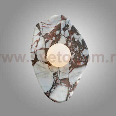 Бра Terkel Shape Chocolate By Imperiumloft