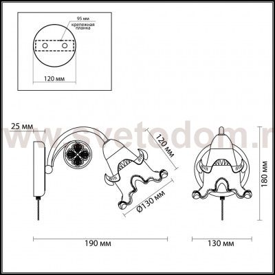 Светильник настенный бра Lumion 3450/1W ELOISA