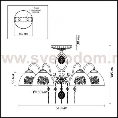 Люстра потолочная Lumion 3453/5C ABSOLONA