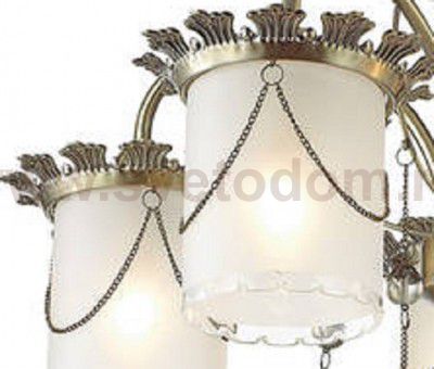 Люстра потолочная Lumion 3457/5C ILBERTA