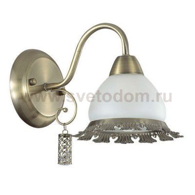 Плафон Lumion CLOVISSA артикул 3458 без обода