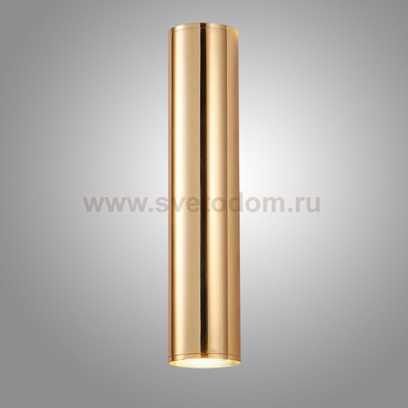 Бра Trumpet Brass Sconce H80