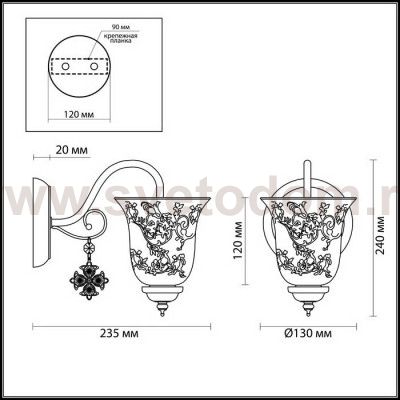 Светильник настенный бра Lumion 3459/1W LEONIDAS