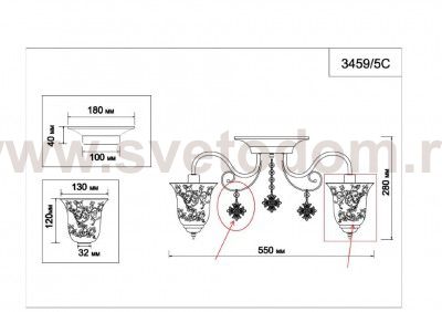Люстра потолочная Lumion 3459/5C LEONIDAS
