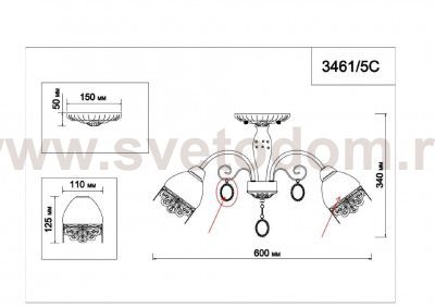 Люстра потолочная Lumion 3461/5C MAKERRA
