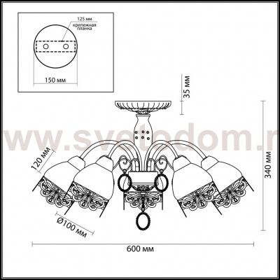 Люстра потолочная Lumion 3461/5C MAKERRA
