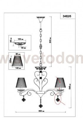 Люстра Odeon light 3462/5 NARSISSA