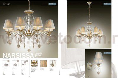 Люстра Odeon light 3462/5 NARSISSA