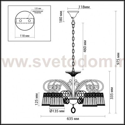 Люстра Odeon light 3463/6 OBENA