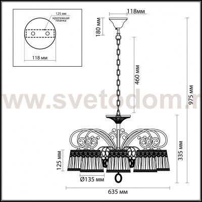Люстра Odeon light 3463/8 OBENA