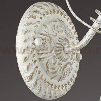 Светильник настенный бра Odeon light 3464/1W PEPINA