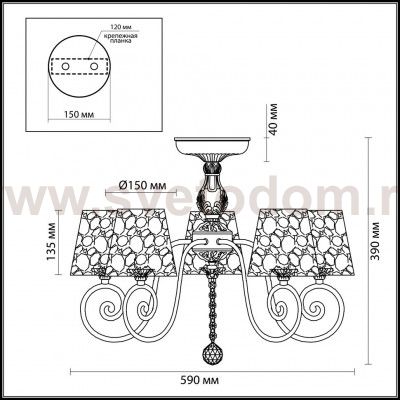 Люстра потолочная Lumion 3465/5C IZIDORA
