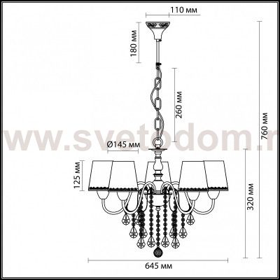 Люстра Odeon light 3467/5 SEBASTINA