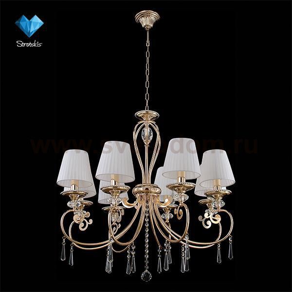 Светильник Eurosvet 3467/8 золото