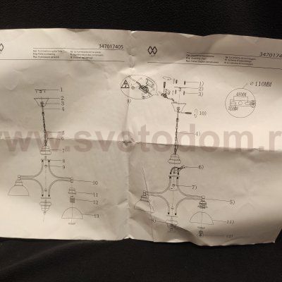 Люстра подвесная Mw light 347017405 Фелиция