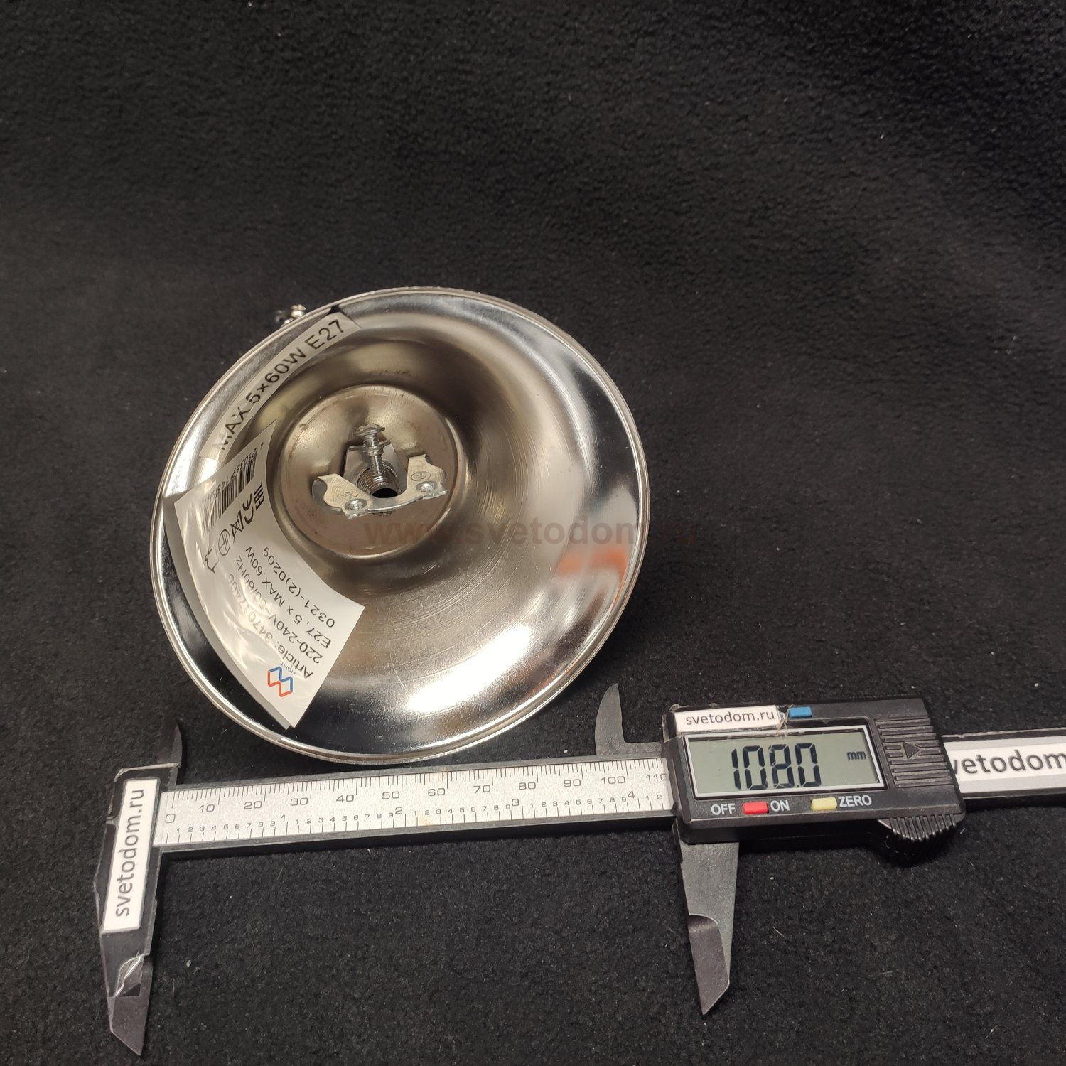 Люстра подвесная Mw light 347017405 Фелиция