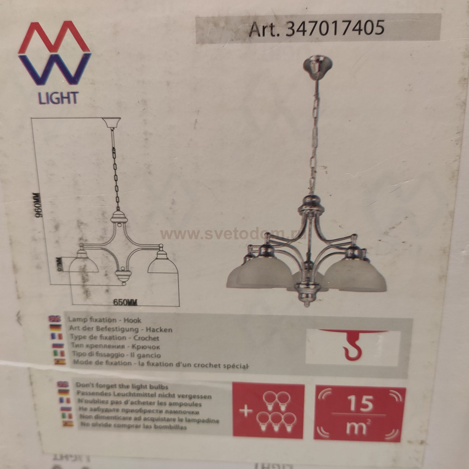 Люстра подвесная Mw light 347017405 Фелиция