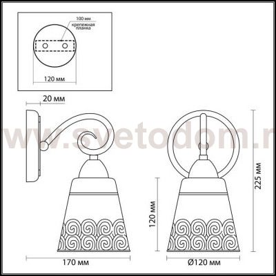 Светильник настенный бра Lumion 3471/1W DEODAT